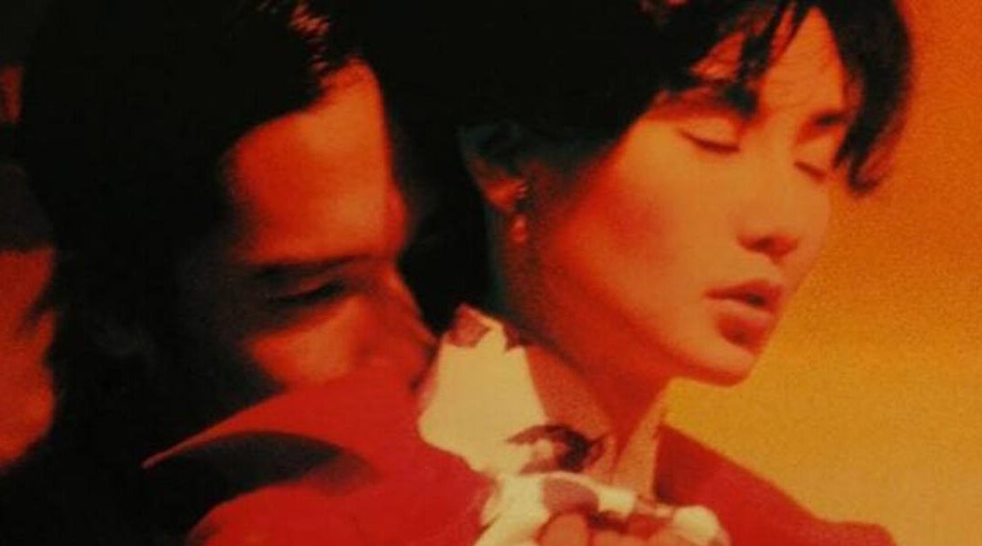 Cine oriental pausado y profundo