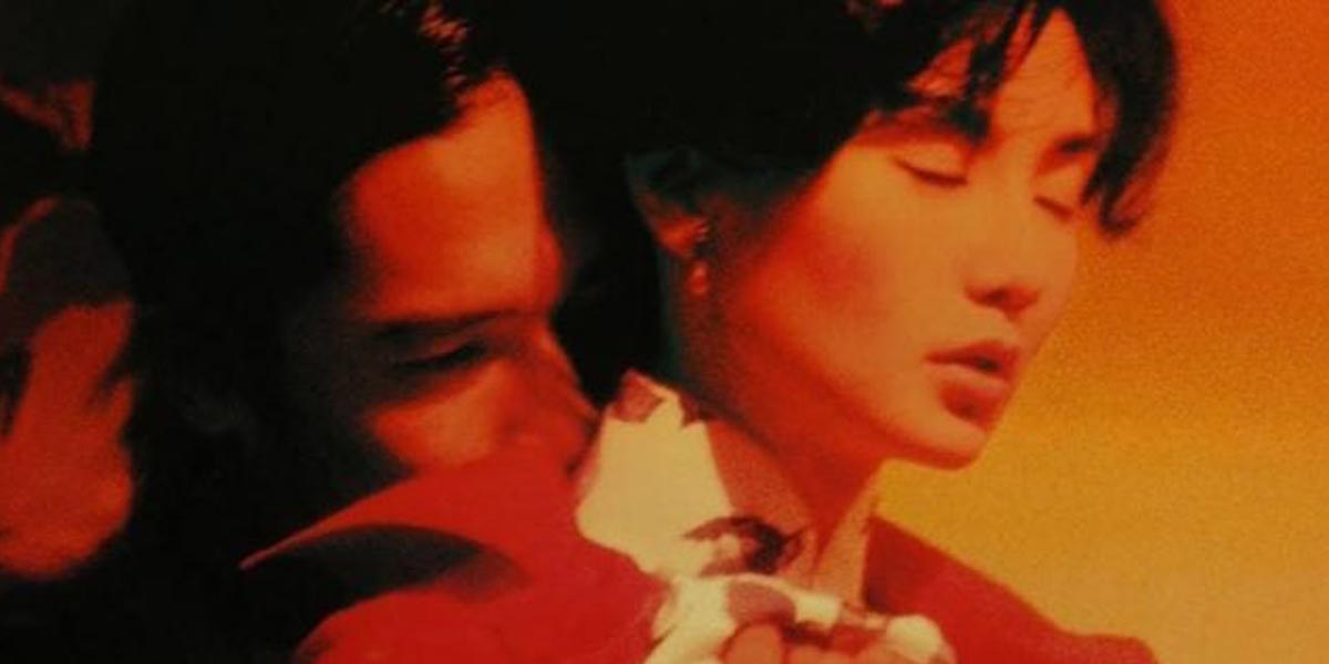Cine oriental pausado y profundo