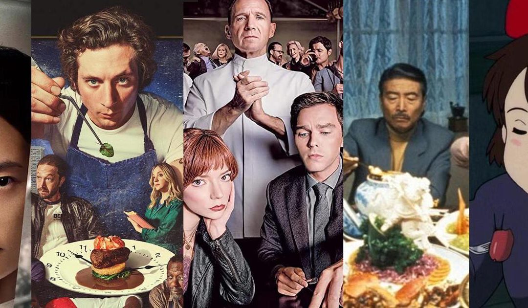 El mundo de las cocinas