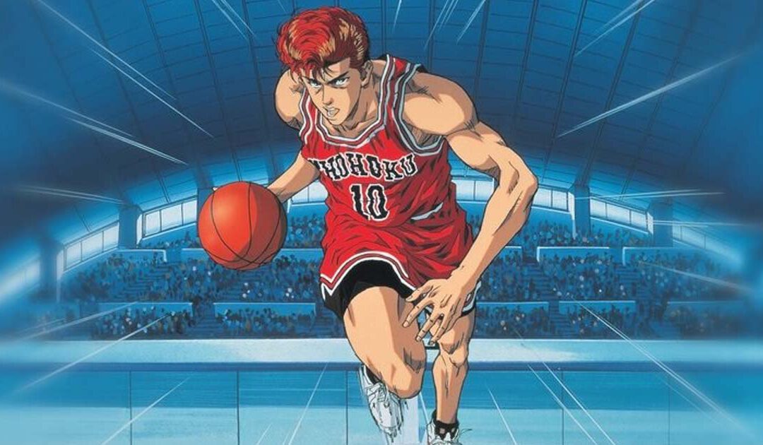 Baloncesto y cine