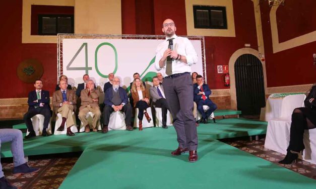 El PP celebra en El Puerto los 40 años de la autonomía andaluza