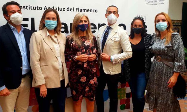 El Puerto participará en el ciclo “Noviembre Flamenco”