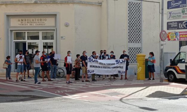 El Sindicato Unificado de la Policía pide el cese del comisario de El Puerto