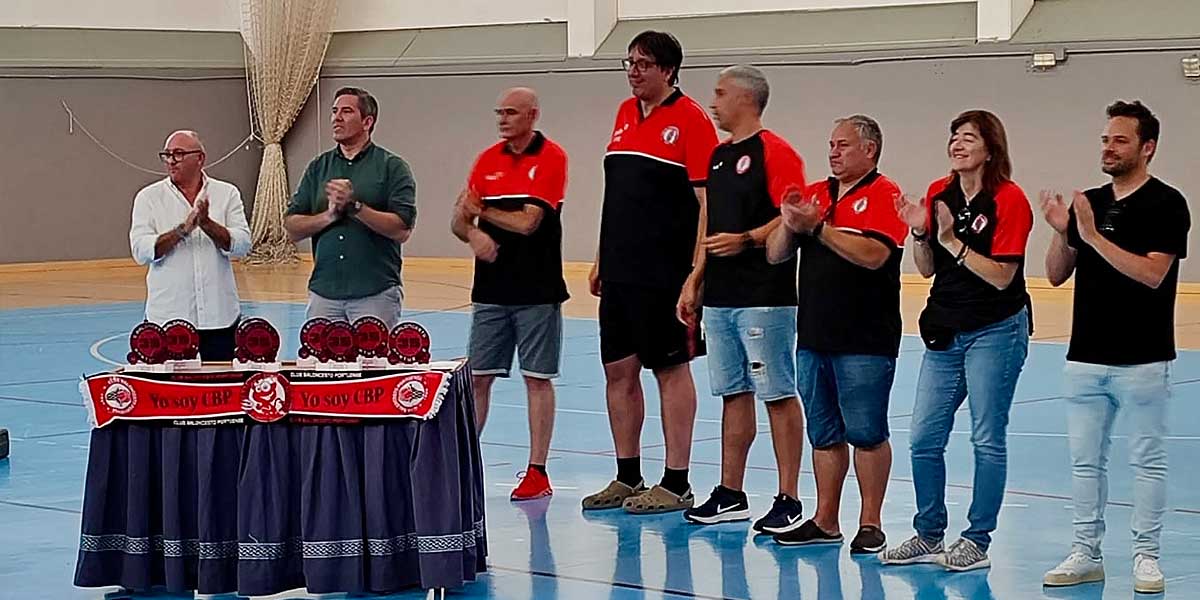 Presentada la XXVII Edición del Torneo de Baloncesto 'Ciudad de El Puerto'