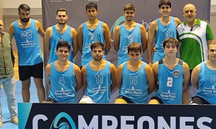 La II Liga de Verano de Adultos de Baloncesto se desarrolló con gran éxito