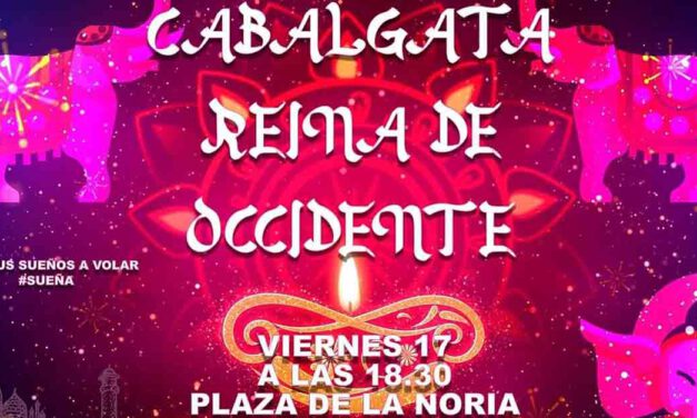 La Reina de Occidente recorrerá las calles de El Puerto