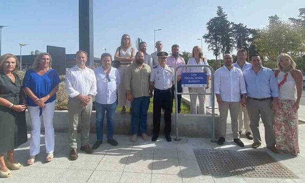 El Puerto inaugura la calle Miguel Ángel Blanco en el 25º aniversario de su asesinato a manos de ETA