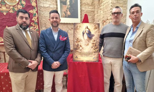 El cartel de Glorias 2026 se presenta en El Puerto junto al anuncio del próximo pregón