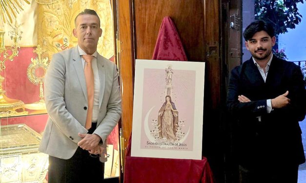 Las Fiestas del Sagrado Corazón presentan su cartel anunciador para 2026