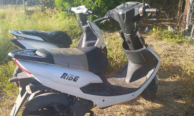 La Policía Local de El Puerto recupera tres ciclomotores robados