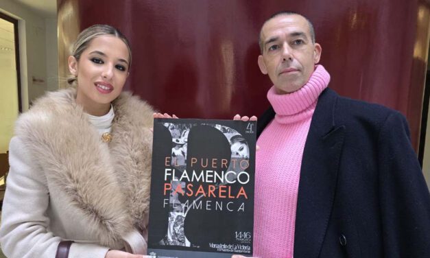 El Monasterio de la Victoria acogerá la IV Pasarela "El Puerto Flamenco" los días 14, 15 y 16 de marzo