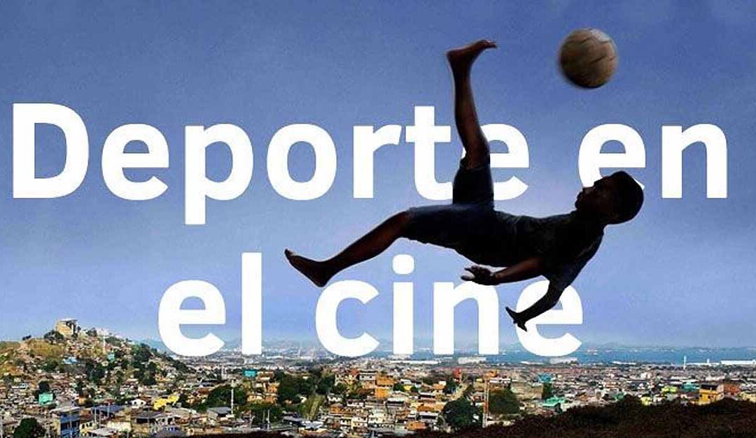 Cine deportivo