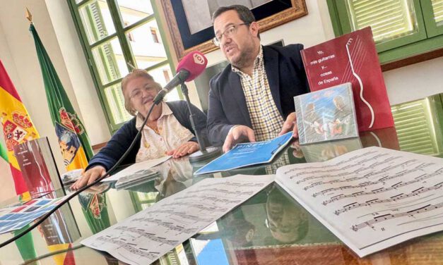 El Puerto vuelve a acoger la Final del Concurso Internacional de Guitarra Clásica 'Ángel G. Piñero'