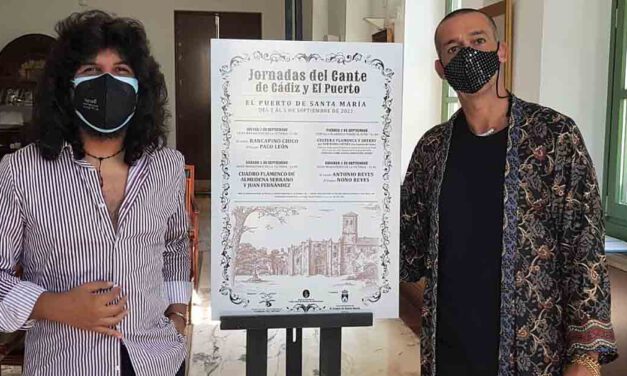 El Monasterio de la Victoria acoge las Jornadas del Cante de Cádiz y El Puerto