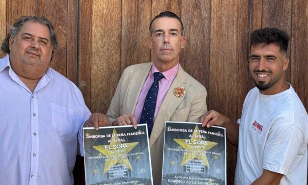 La Peña Flamenca Al Alma celebrará su Segunda Zambomba Memorial a Manuel de los Ríos ‘Pititi’ el 30 de noviembre