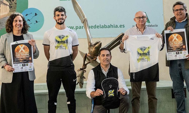 Presentada la X Running Night Los Toruños, que se celebrará el 9 de agosto en El Puerto