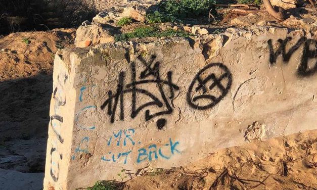 Detenido en El Puerto por realizar numerosas pintadas en un Bien de Interés Cultural