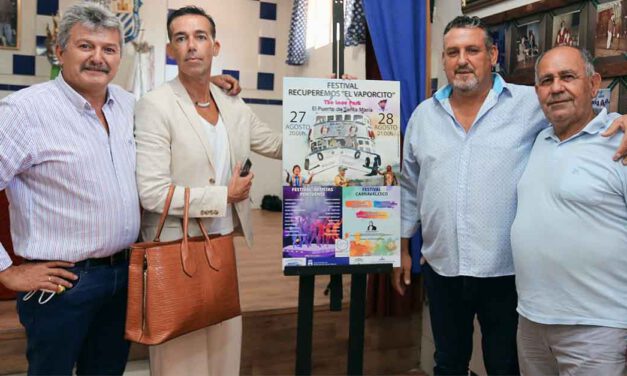 The Lace Park acogerá el Festival "Recuperemos el Vaporcito" el 27 y 28 de agosto