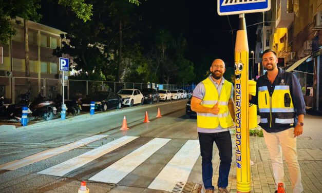 El Puerto refuerza la seguridad en los entornos escolares antes de la vuelta al cole