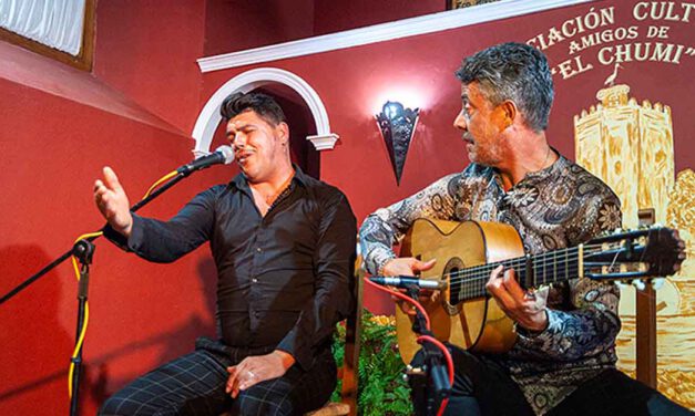 Aplazado el V Certamen de Cante Flamenco Ciudad del Puerto