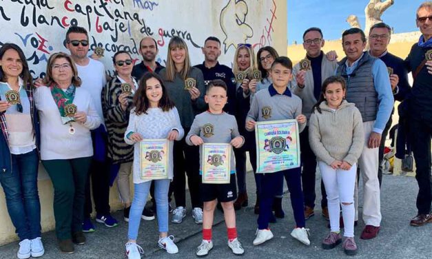 El CEIP Marqués de Santa Cruz se suma a los Escudos Solidarios de la Policía Local