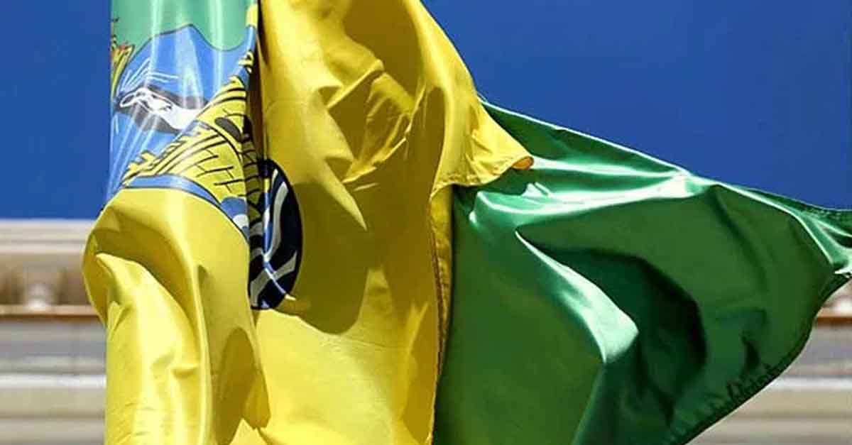 El Pleno somete a aprobación la adopción de la bandera de El Puerto, símbolo de todos los portuenses