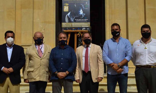 Turismo patrocina la gala homenaje a Álvaro Domecq en la Plaza de Toros de El Puerto el próximo 21 de agosto