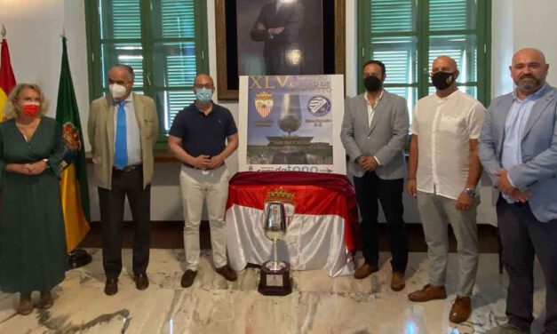 El Trofeo Ciudad de El Puerto vuelve al Estadio José del Cuvillo