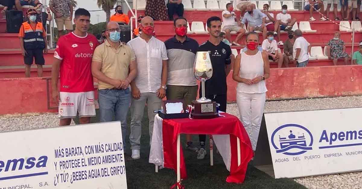 El Trofeo Ciudad de El Puerto volvió al Estadio José del Cuvillo