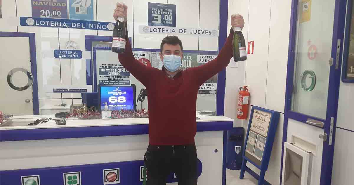 Un cuarto premio, el 42.833, deja 20.000 euros en El Puerto