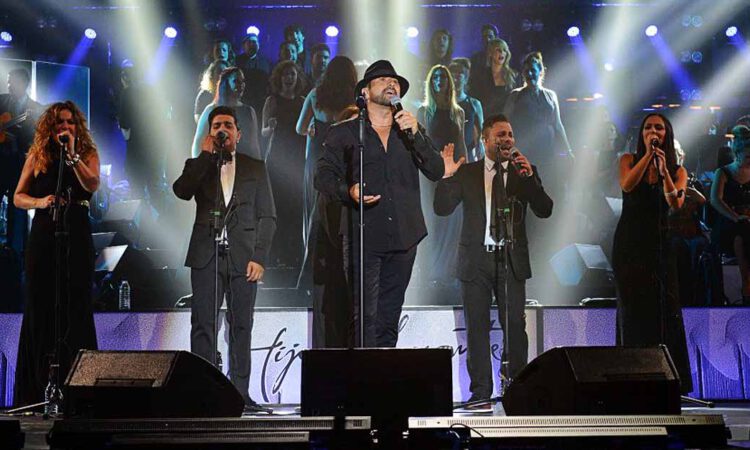 El Barrio regresa a los escenarios y ofrecerá un concierto en El Puerto el 15 de agosto