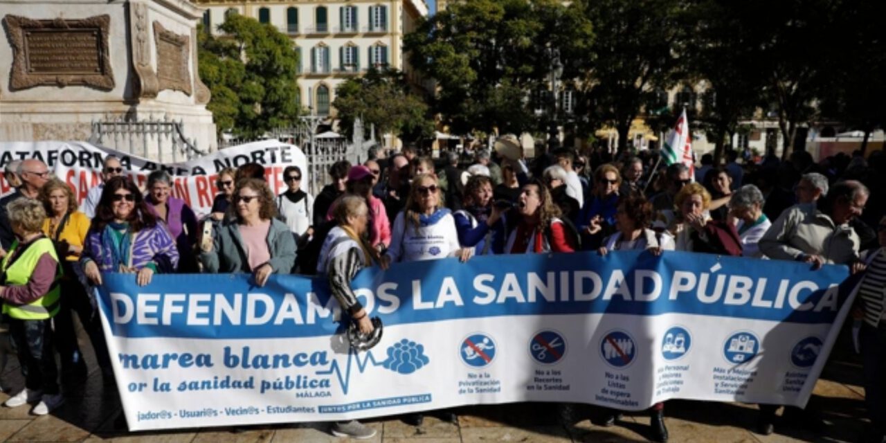 La Educación Pública, la Sanidad y el Clima se manifiestan en Cádiz