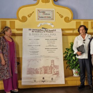 Las III jornadas del cante de Cádiz y El Puerto llevarán al Monasterio de la Victoria a grandes nombres del flamenco