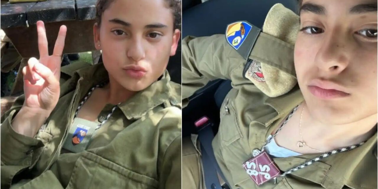 Maya Villalobo Sinvany, sevillana de 19 años, entre los españoles desaparecidos en Israel