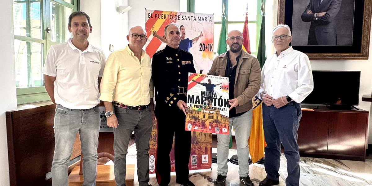 El Puerto acogerá en junio de 2025 su primera Media Maratón, con salida y meta en la Plaza de Toros