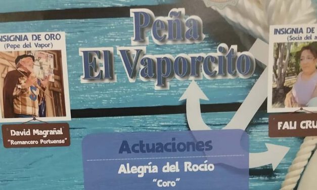 La XXI Vaporada llenará de música y distinciones la Plaza Juan Ramón Jiménez este sábado