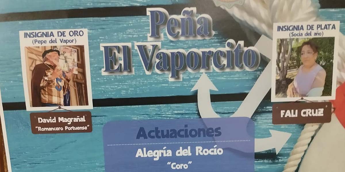 La XXI Vaporada llenará de música y distinciones la Plaza Juan Ramón Jiménez este sábado
