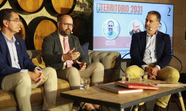 El Puerto respalda la candidatura de Jerez a Capital Europea de la Cultura 2031
