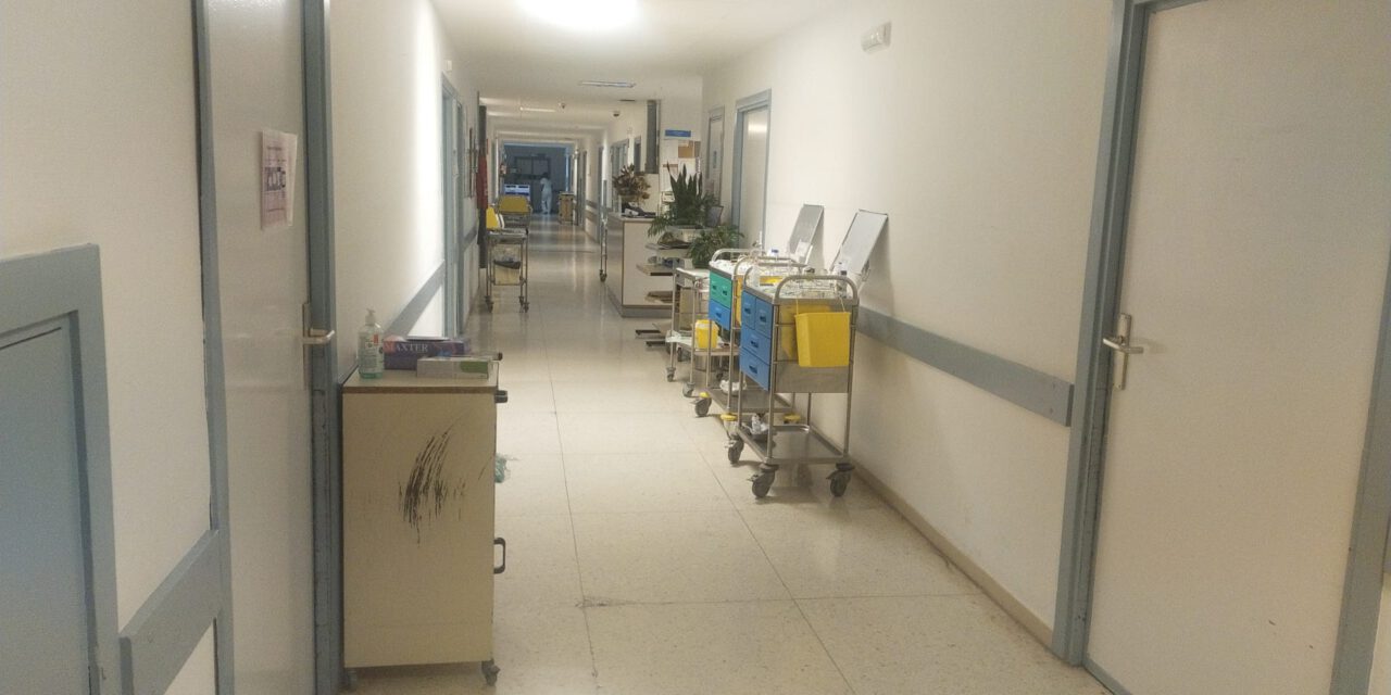 La huelga médica se deja notar en todos los centros de salud de El Puerto