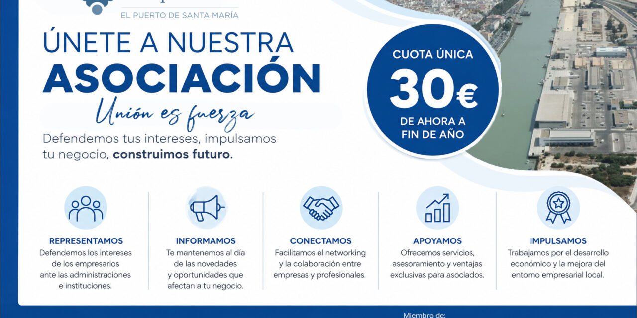 La Asociación de Empresarios lanza una campaña de afiliación por 30 euros hasta final de año