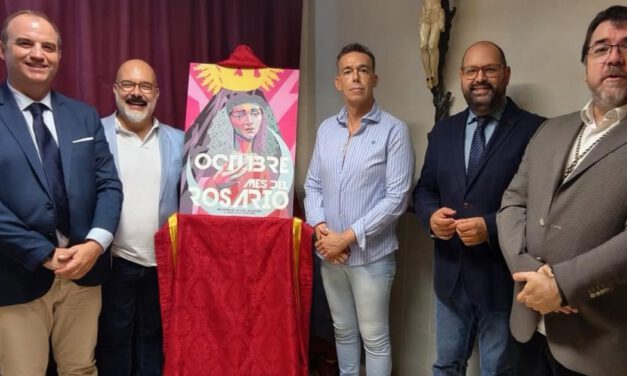 El Rosario se llena de color en El Puerto con el cartel de Iván Aragón para octubre