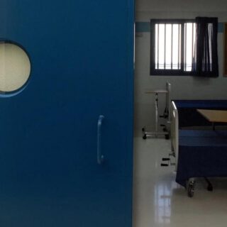 Trasladan de urgencia a cinco presos de las cárceles de El Puerto al hospital sin custodia policial prision puerto III fb