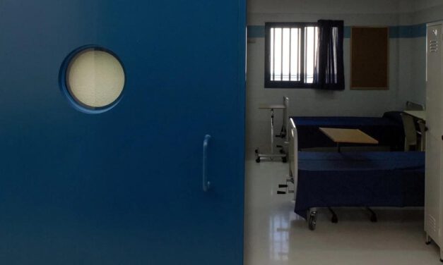 Trasladan de urgencia a cinco presos de las cárceles de El Puerto al hospital sin custodia policial